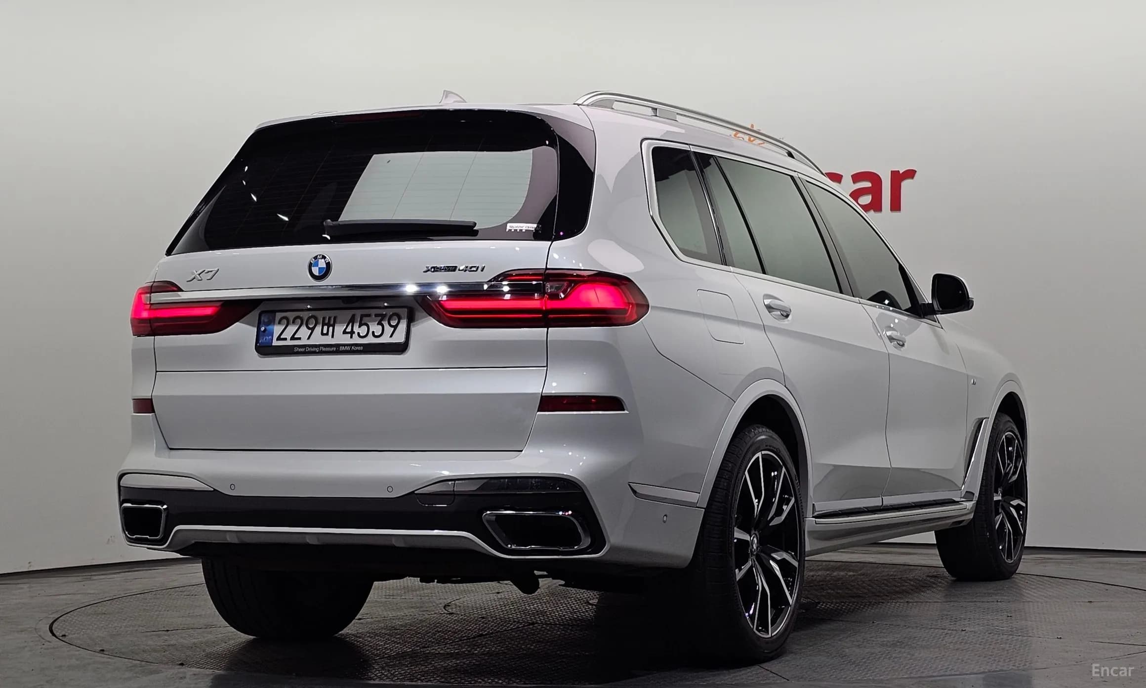 X7 (G07)
