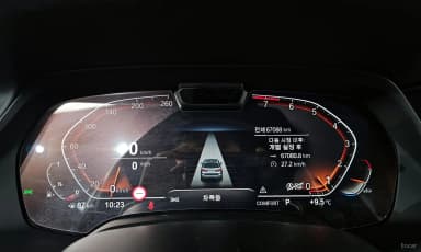 X7 (G07)