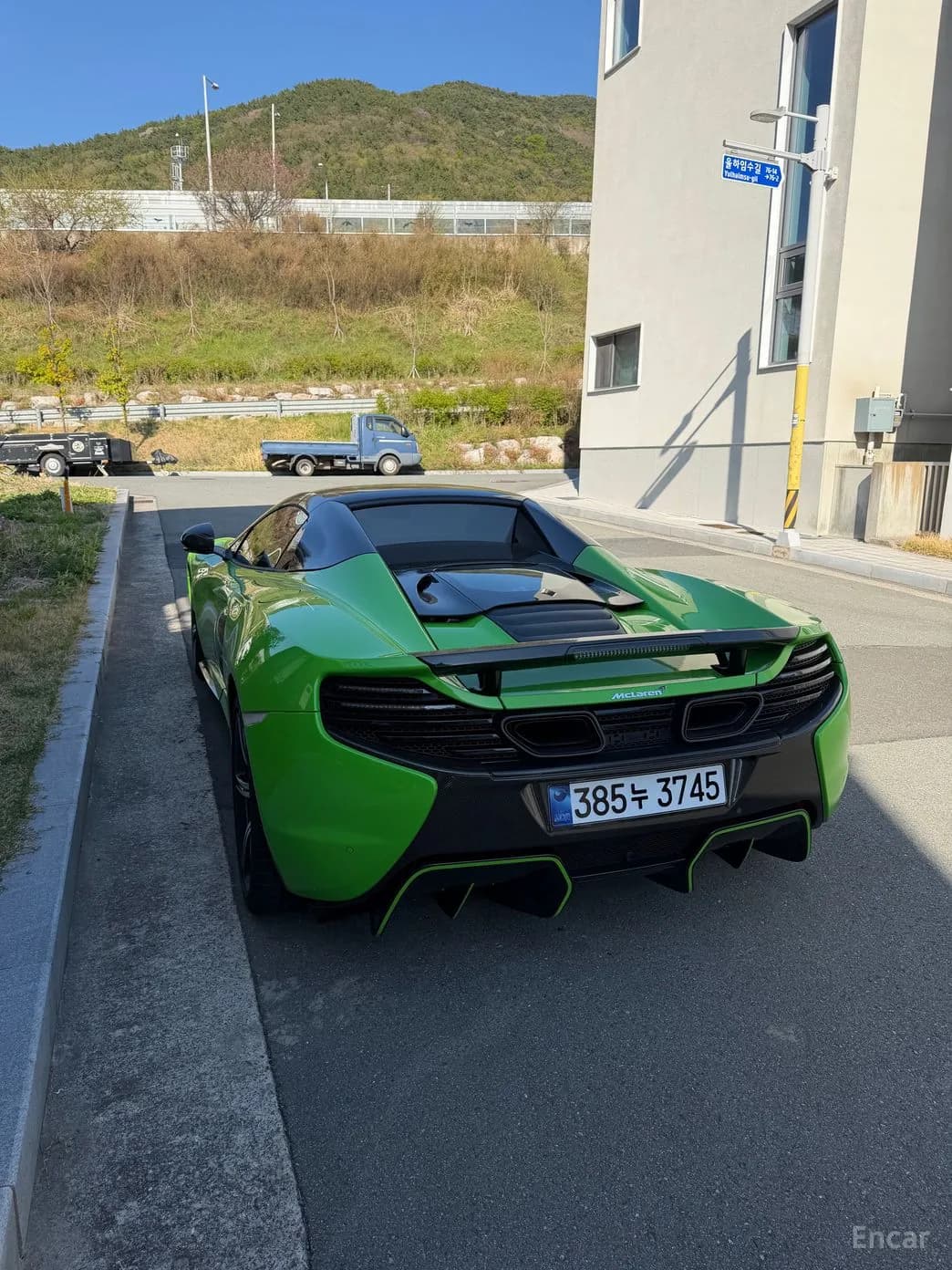 650S
