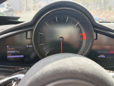 650S
