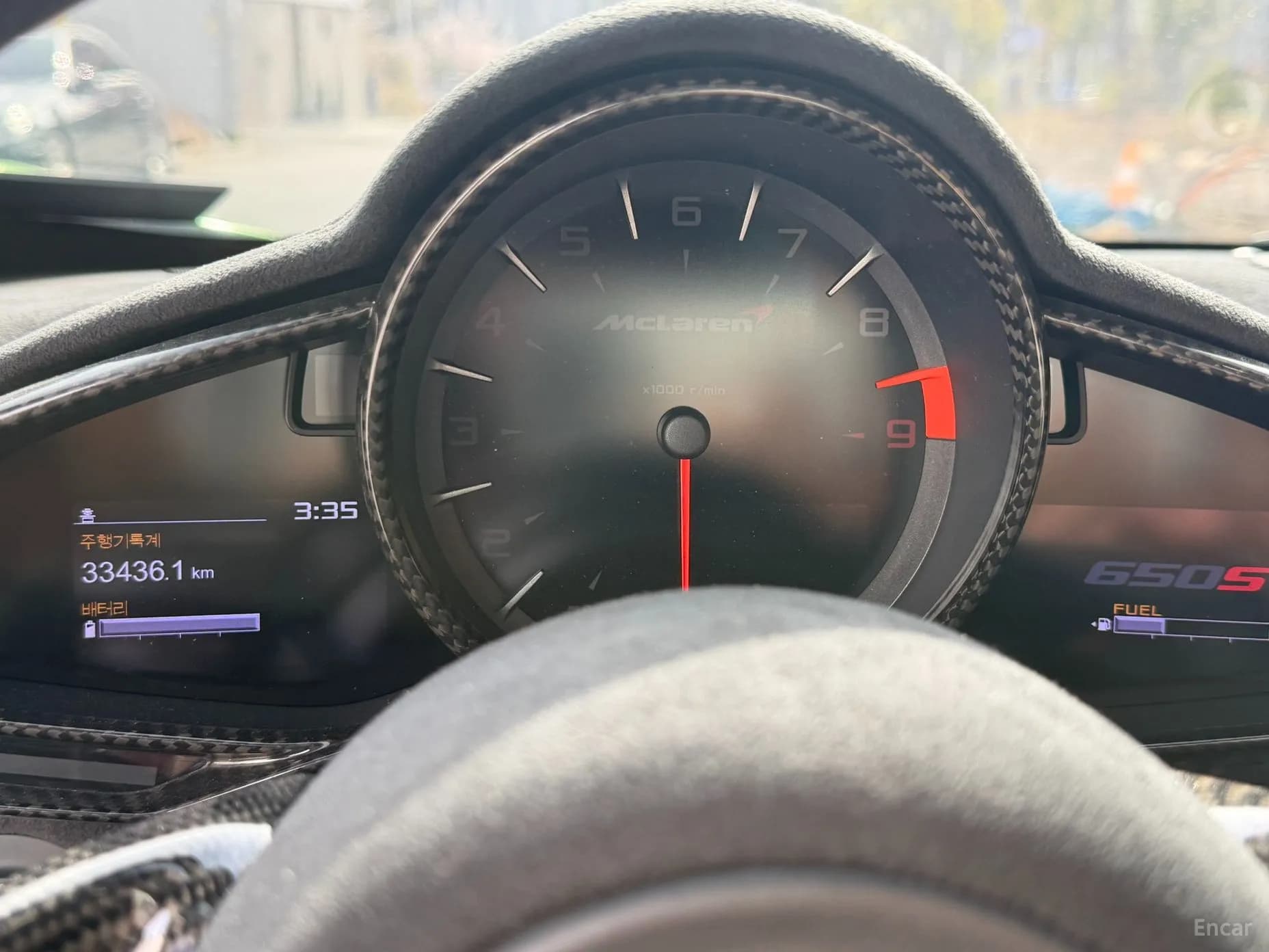 650S
