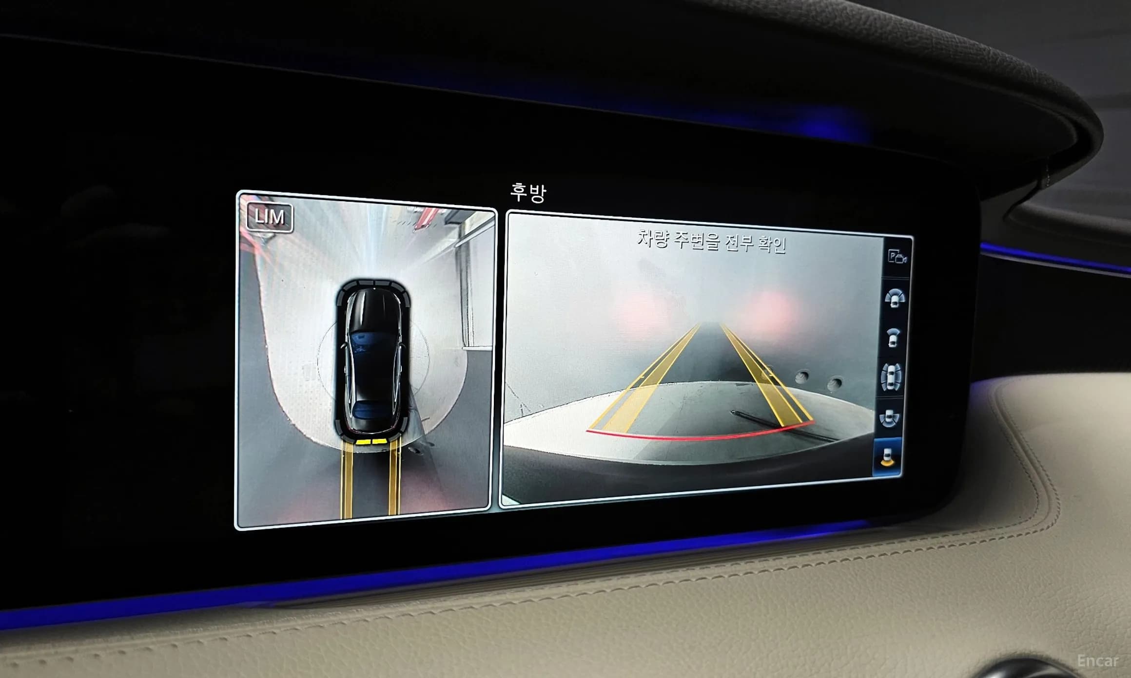 S-Class W222