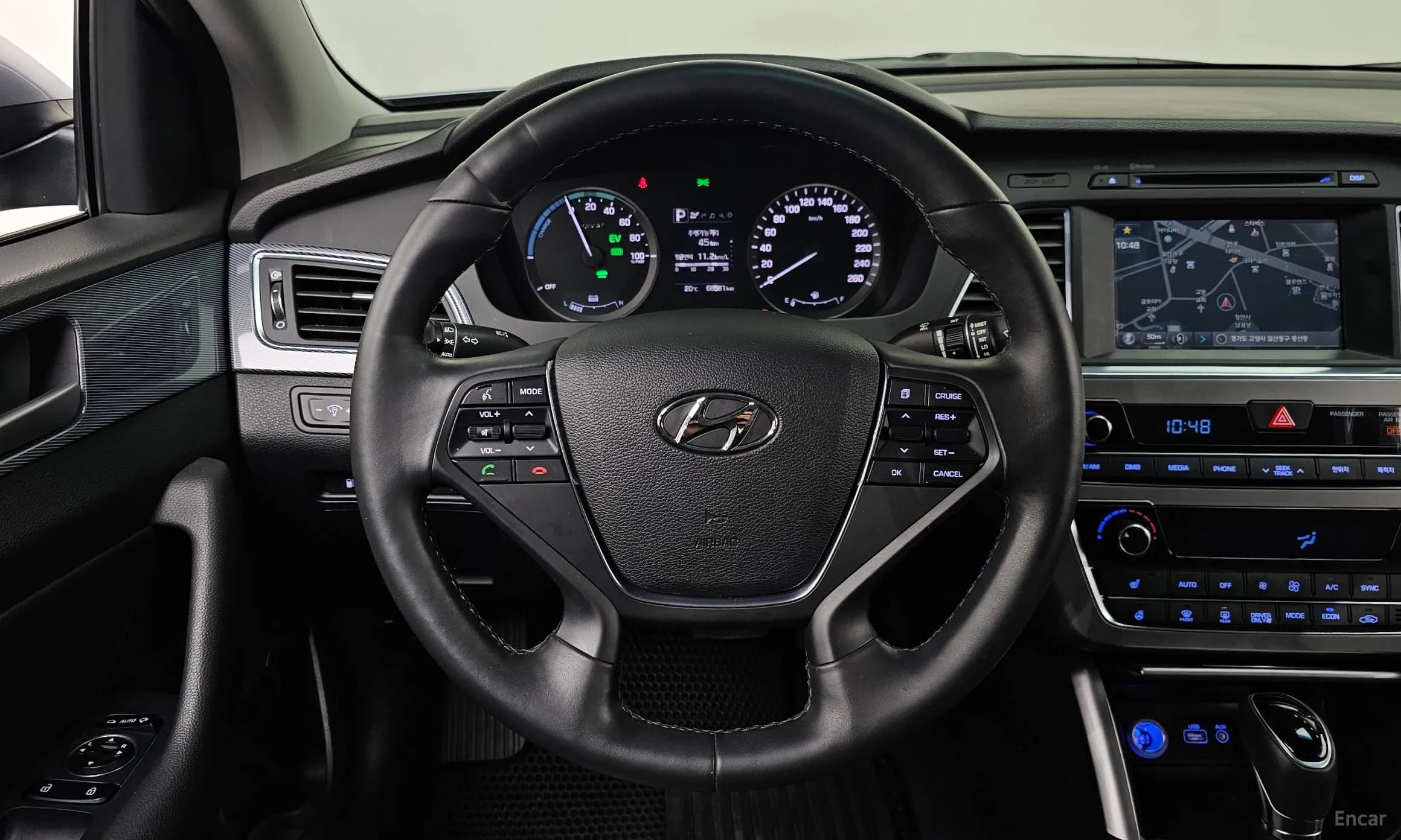 LF Sonata Hybrid