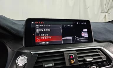 X4 (G02)