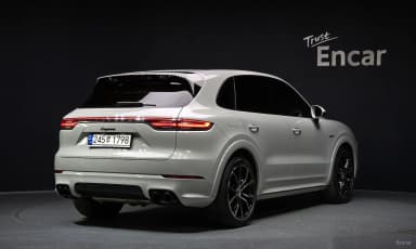 Cayenne (PO536)