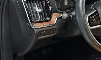 S60 3rd Generation