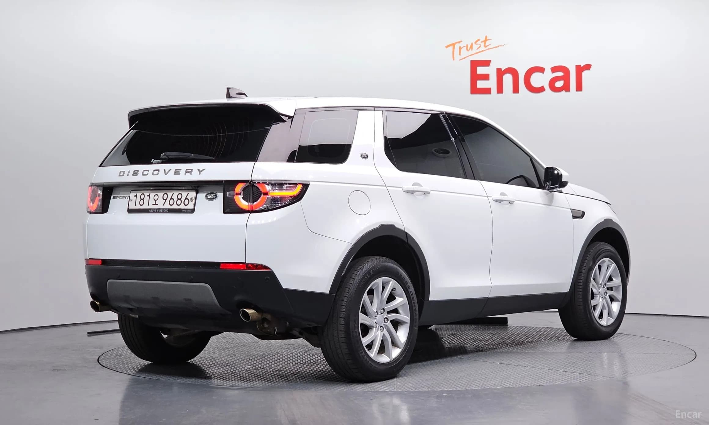 Discovery Sports