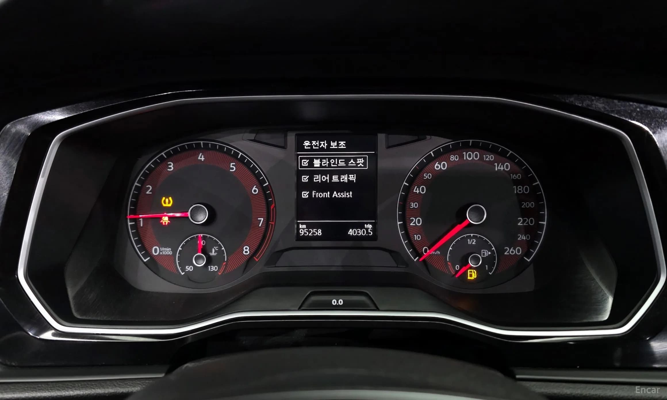 Jetta 7th Generation