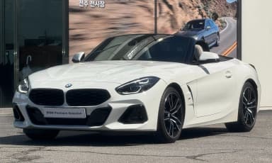Z4 (G29)