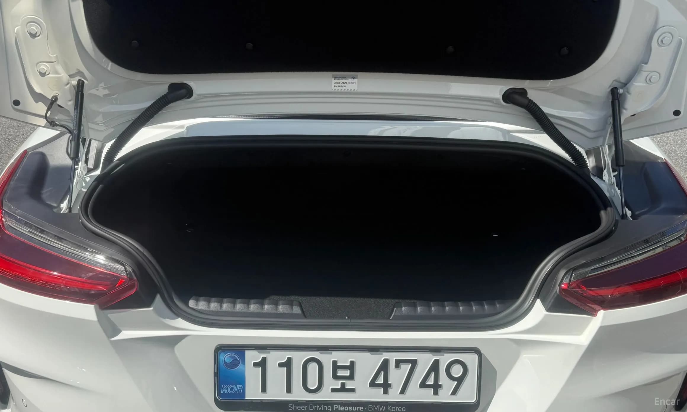 Z4 (G29)