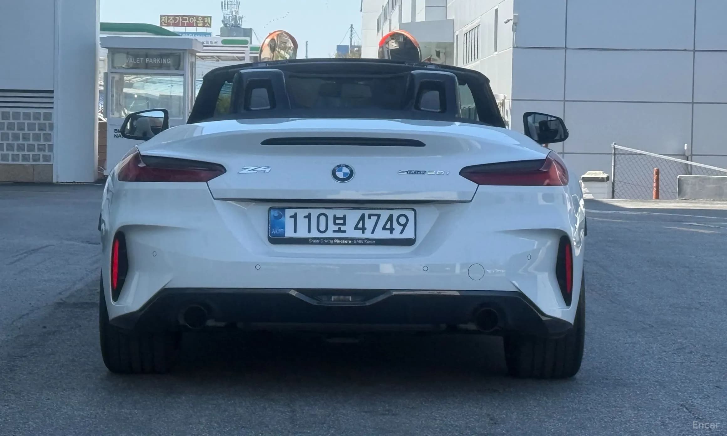 Z4 (G29)