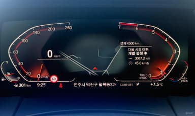 Z4 (G29)