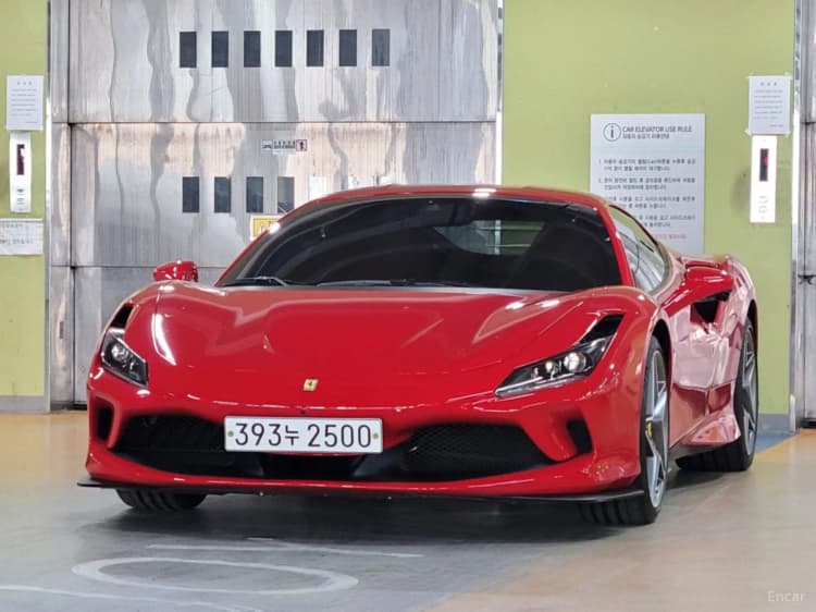 F8 Spider