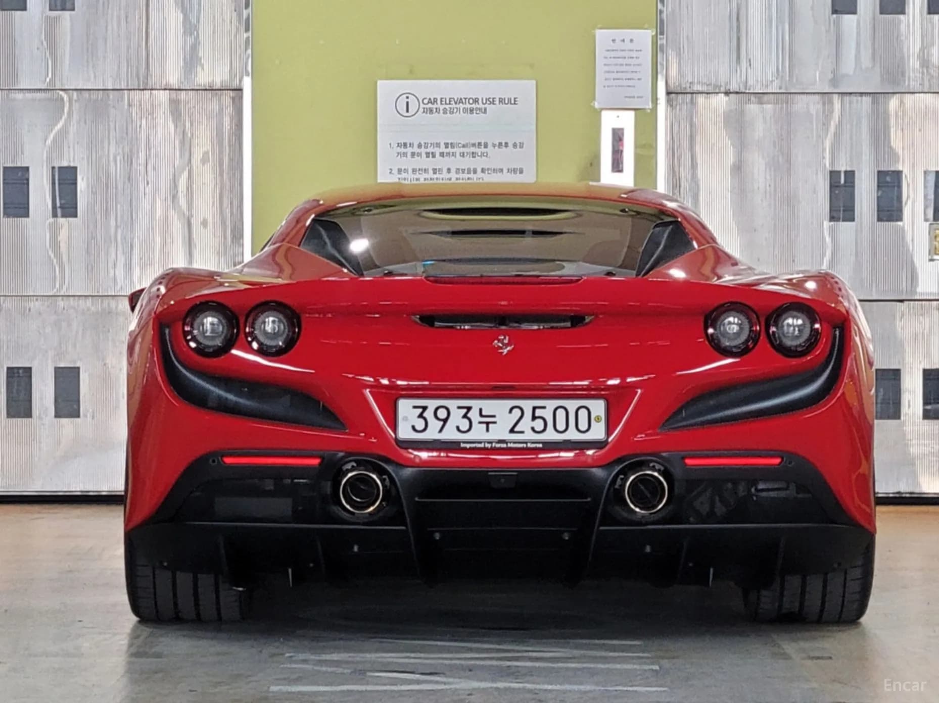F8 Spider