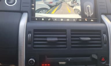 Discovery Sports