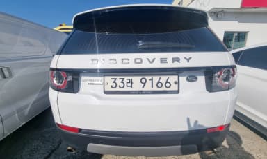 Discovery Sports