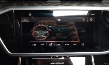 A6 (C8)