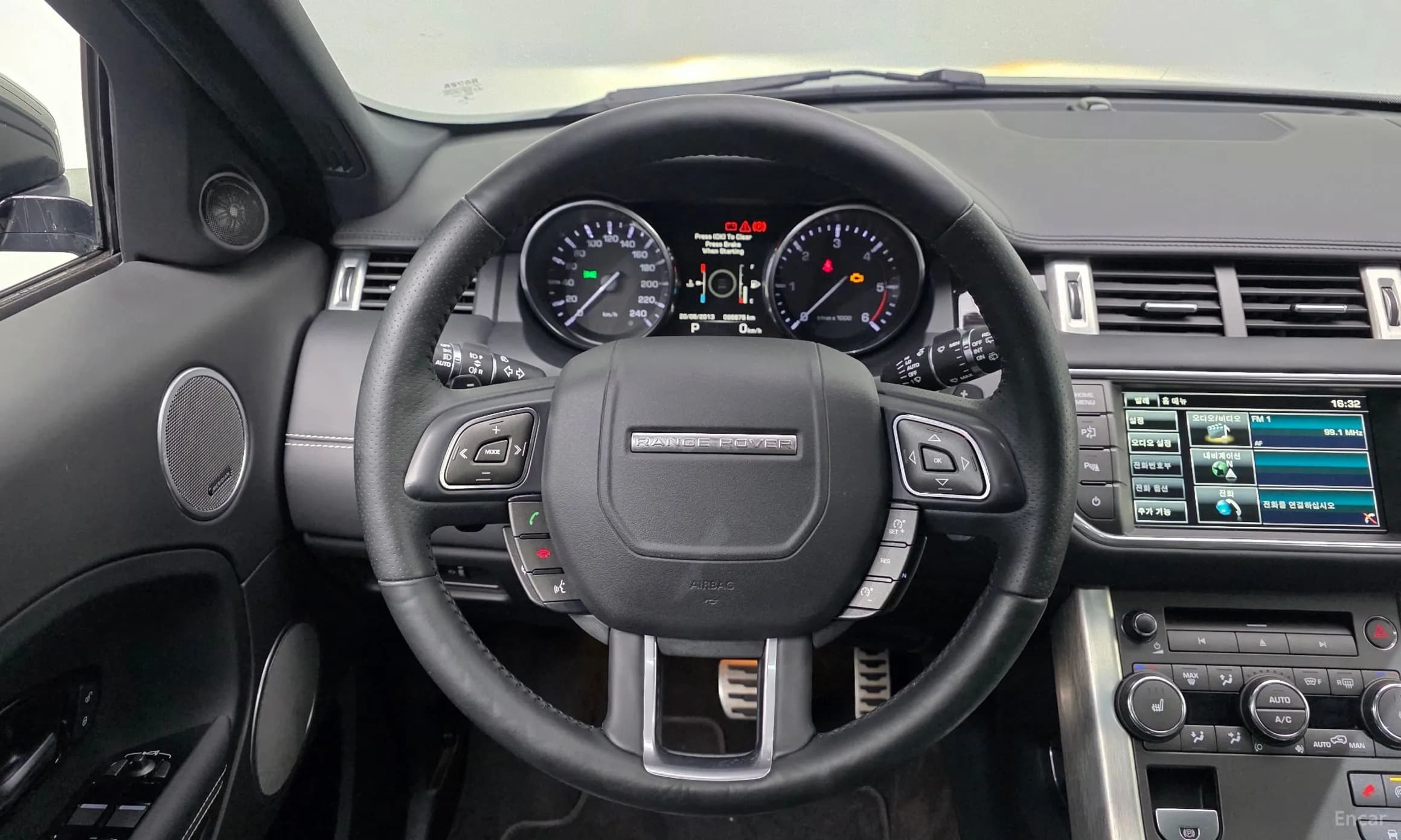 Range Rover Evoque