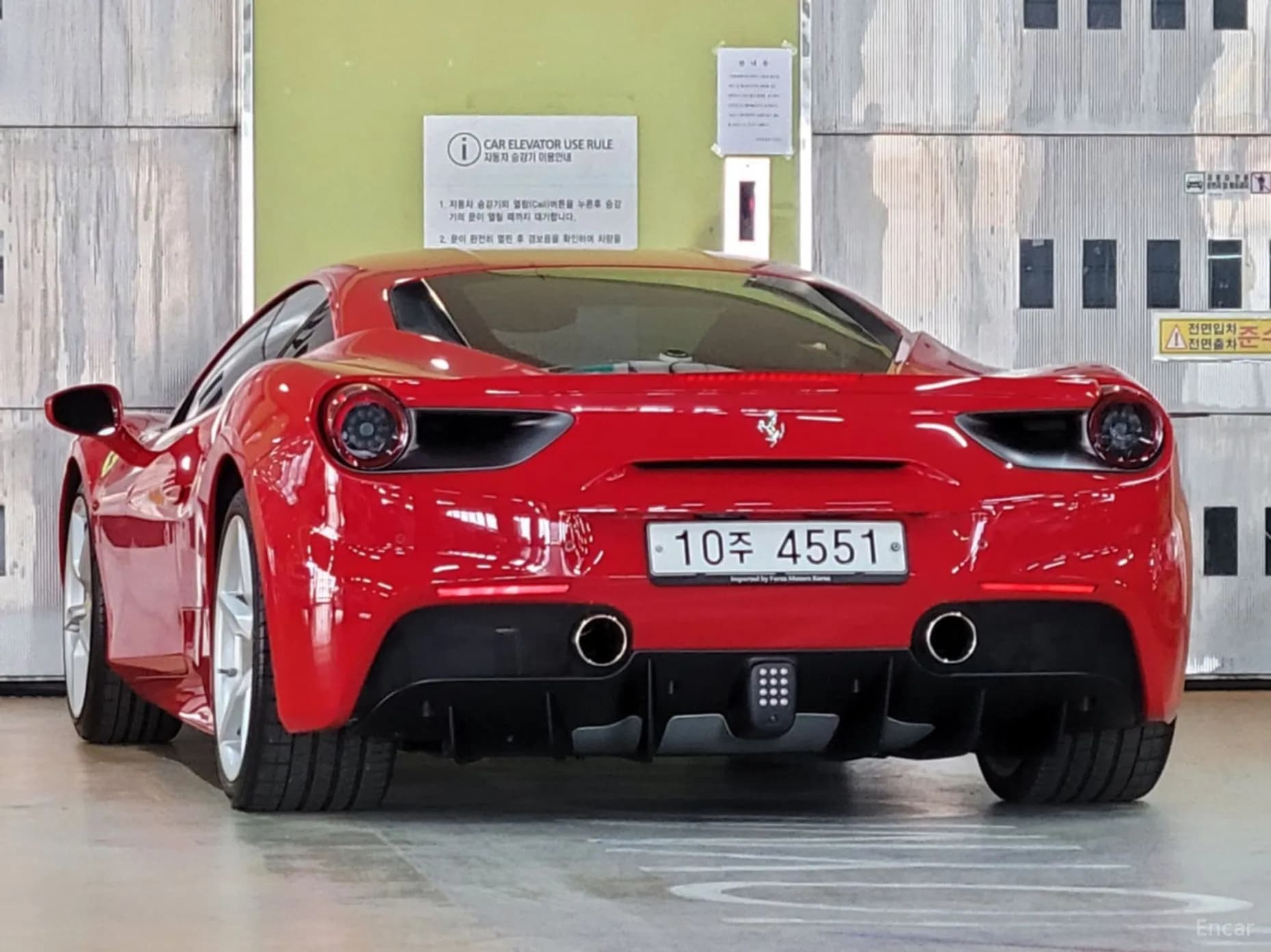 488 GTB