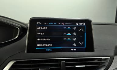 3008 2nd generation