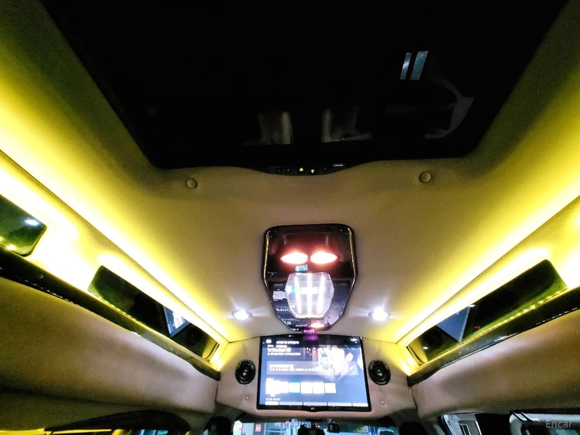 Express Van