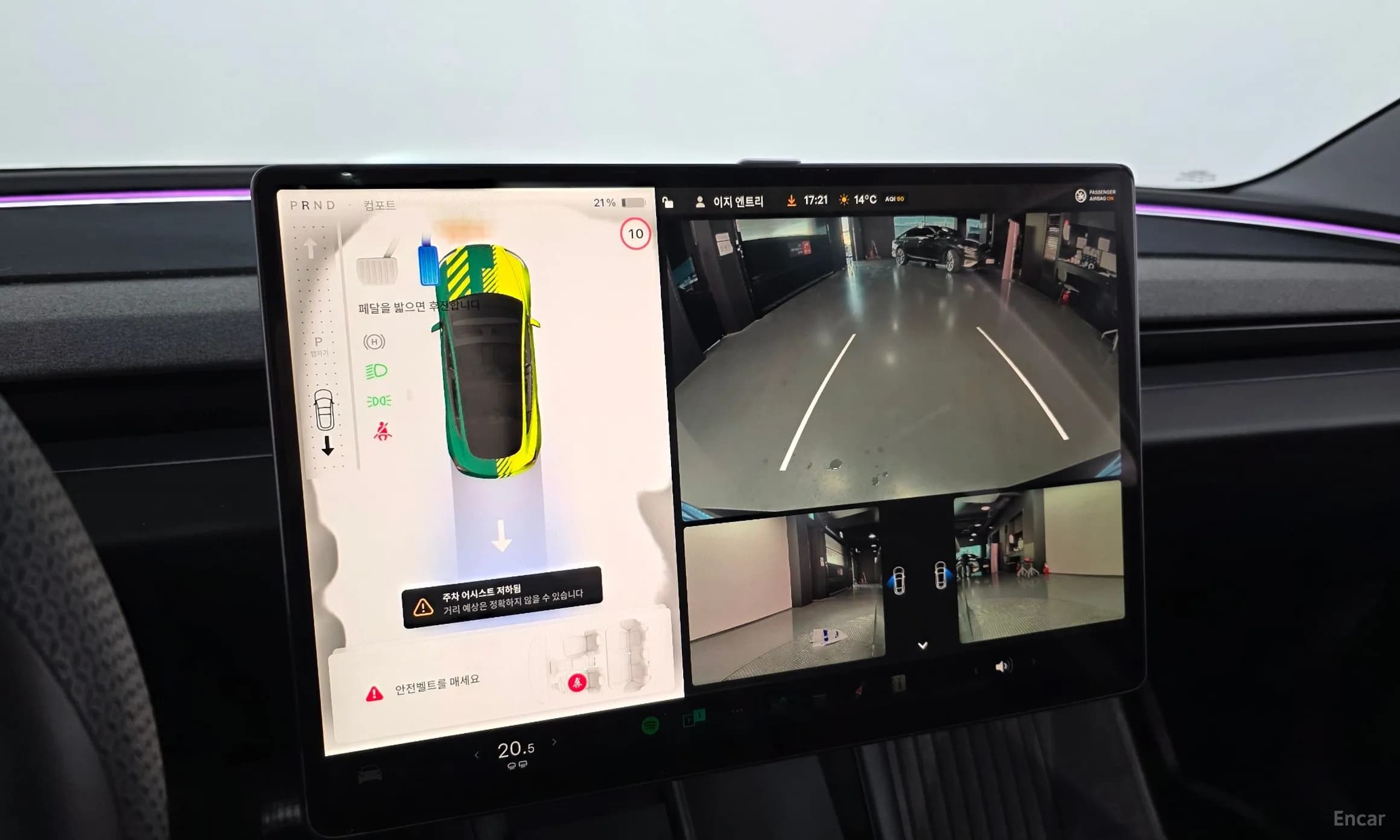 Model 3