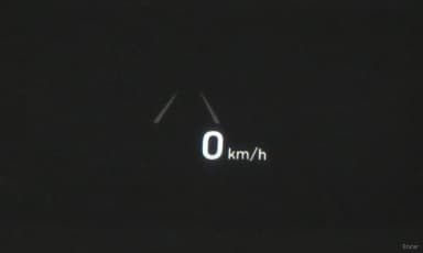 EQ900
