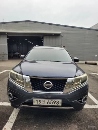 Pathfinder Gen 4