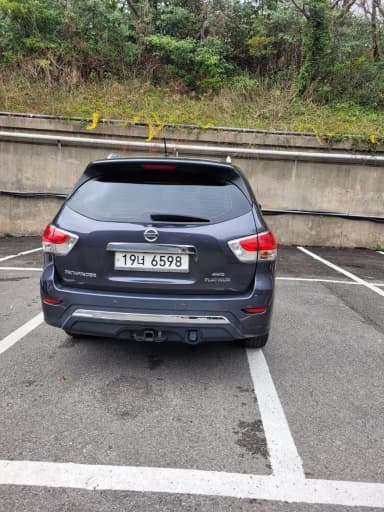 Pathfinder Gen 4
