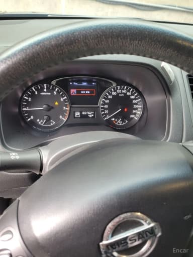 Pathfinder Gen 4