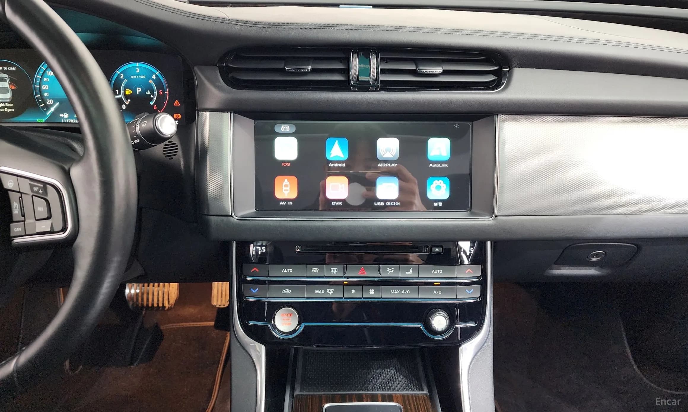 XF (x260)