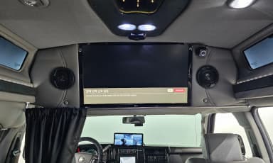 Express Van