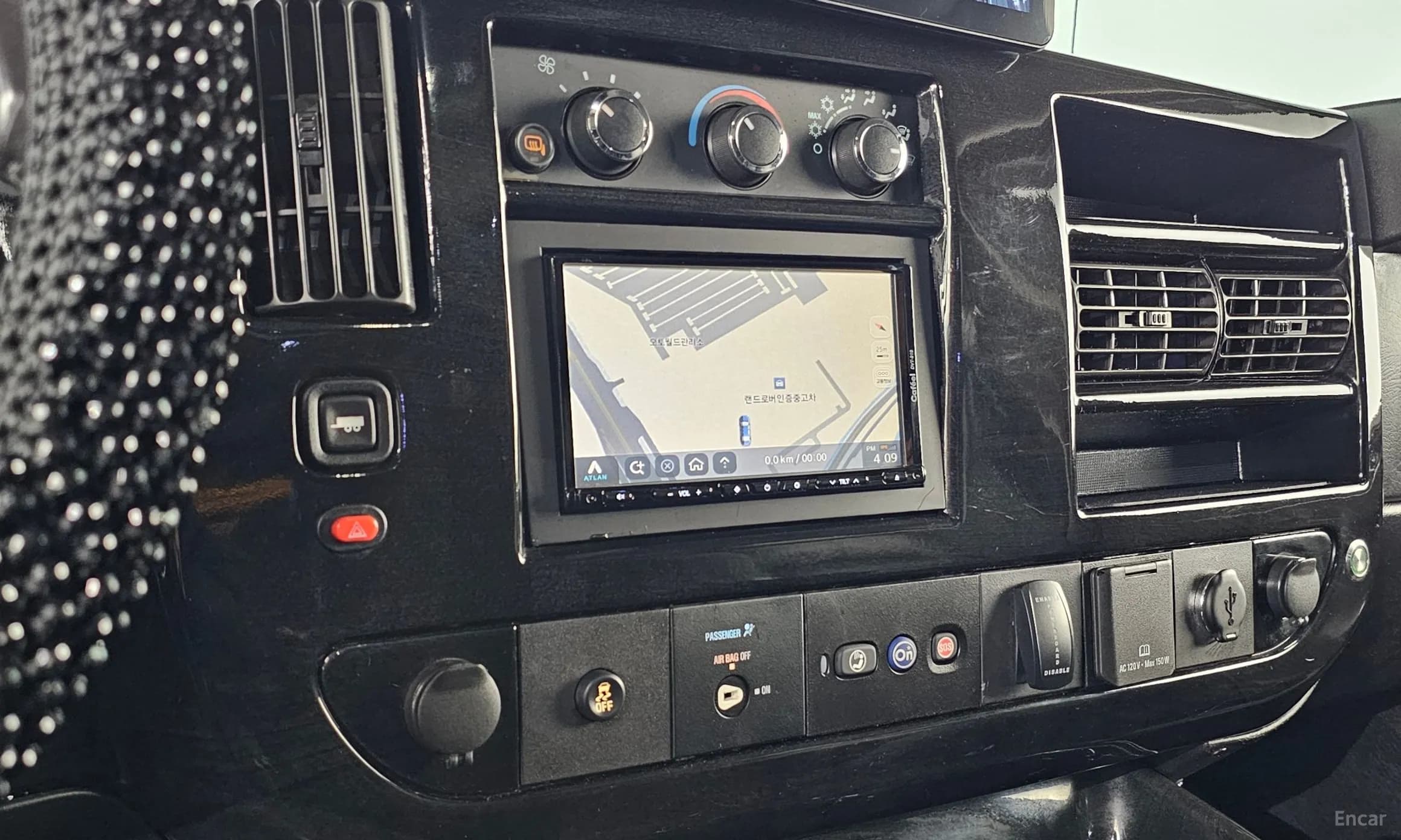 Express Van