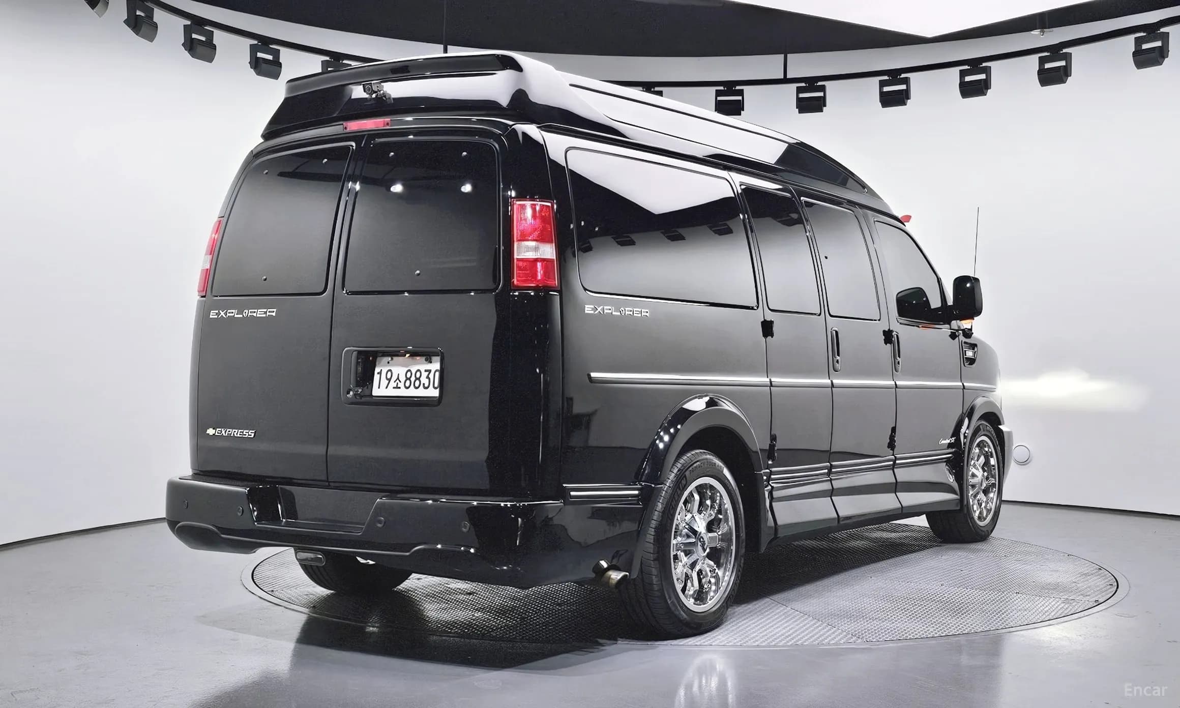 Express Van
