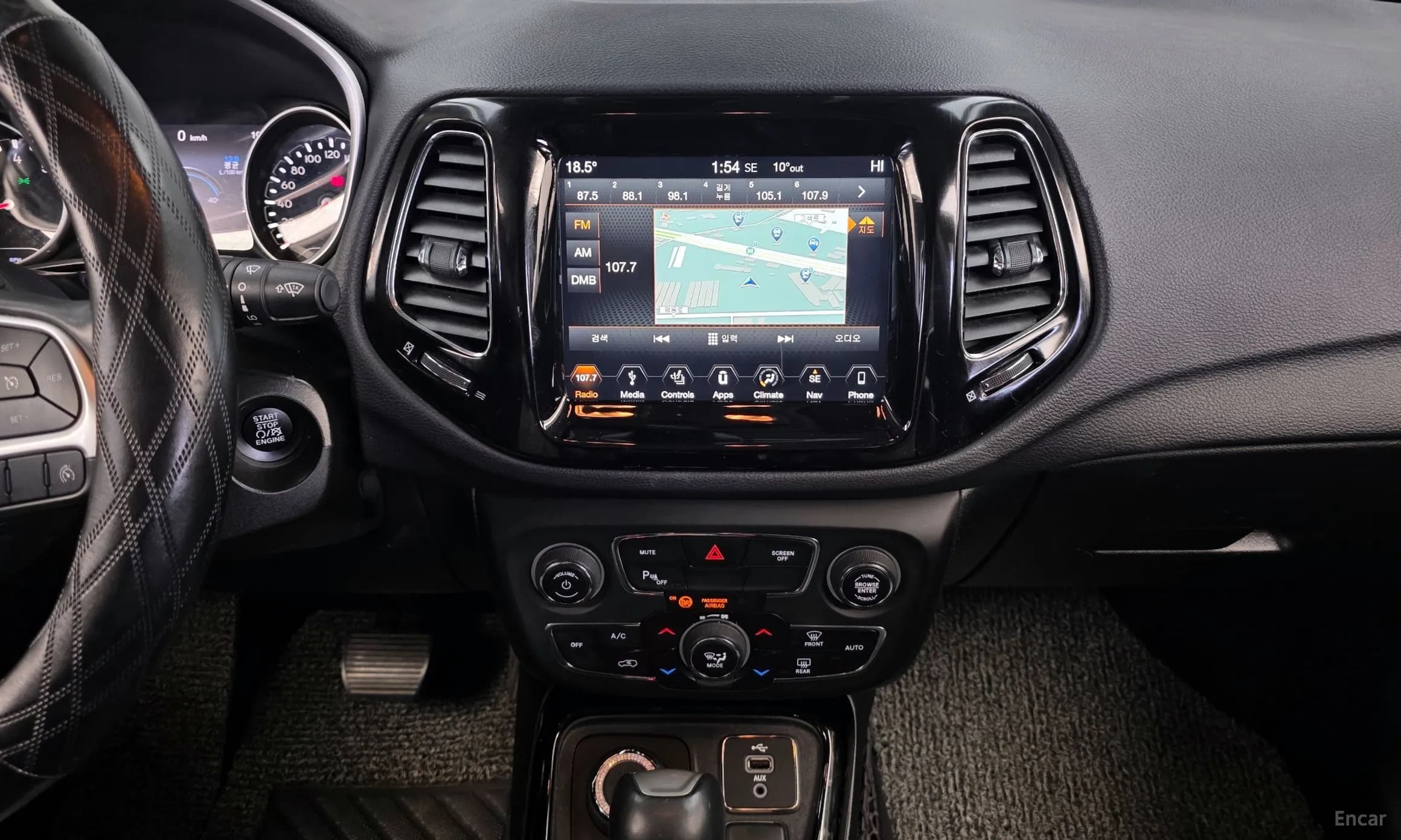 Compass 2nd Generation