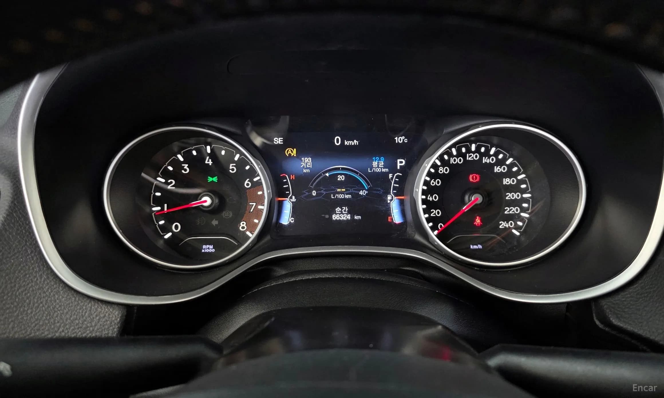 Compass 2nd Generation