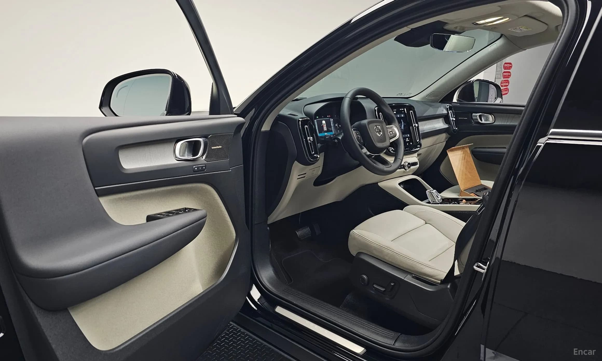 XC40