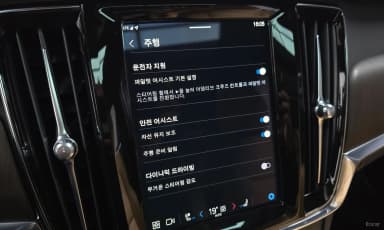 S90