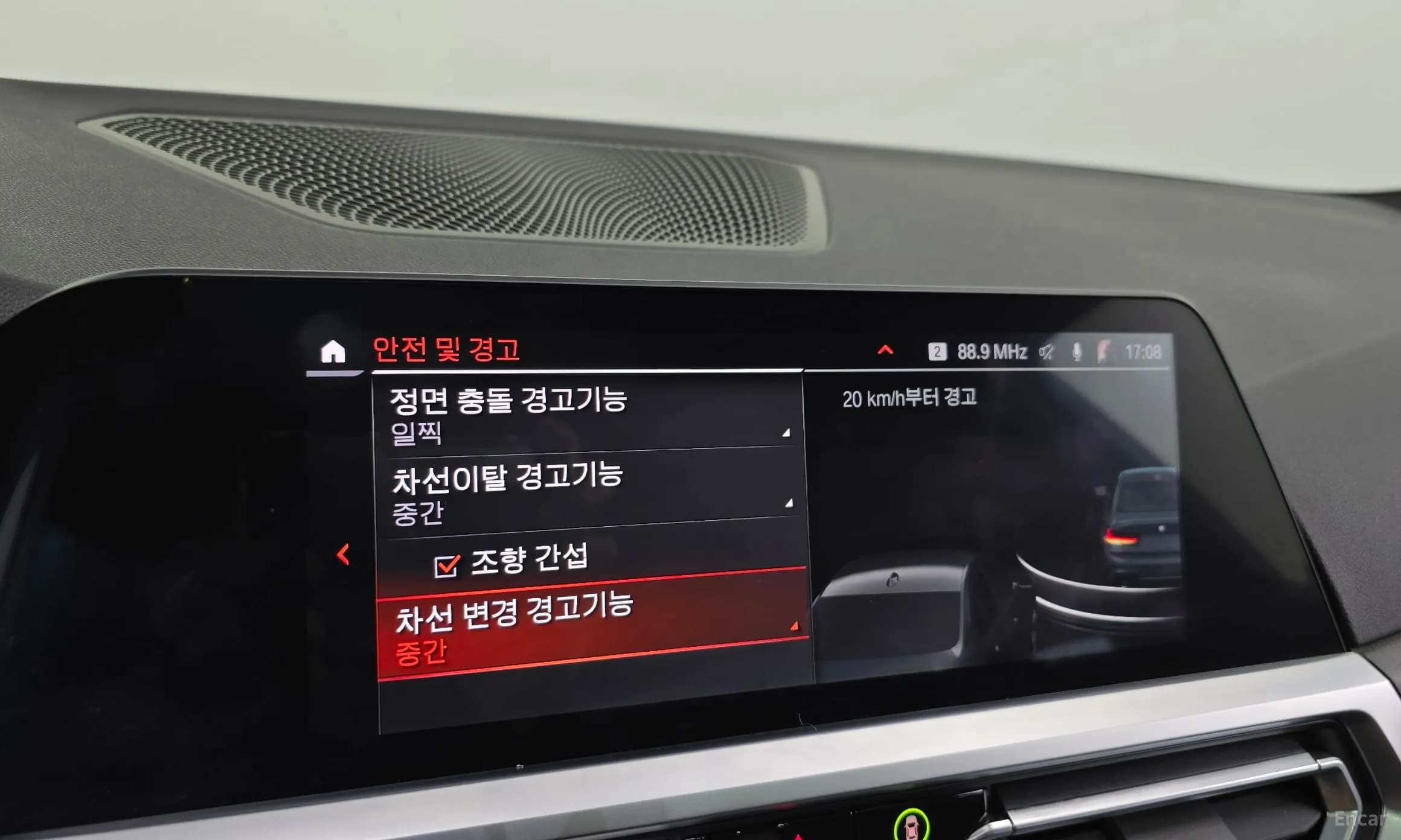 3 Series (G20)