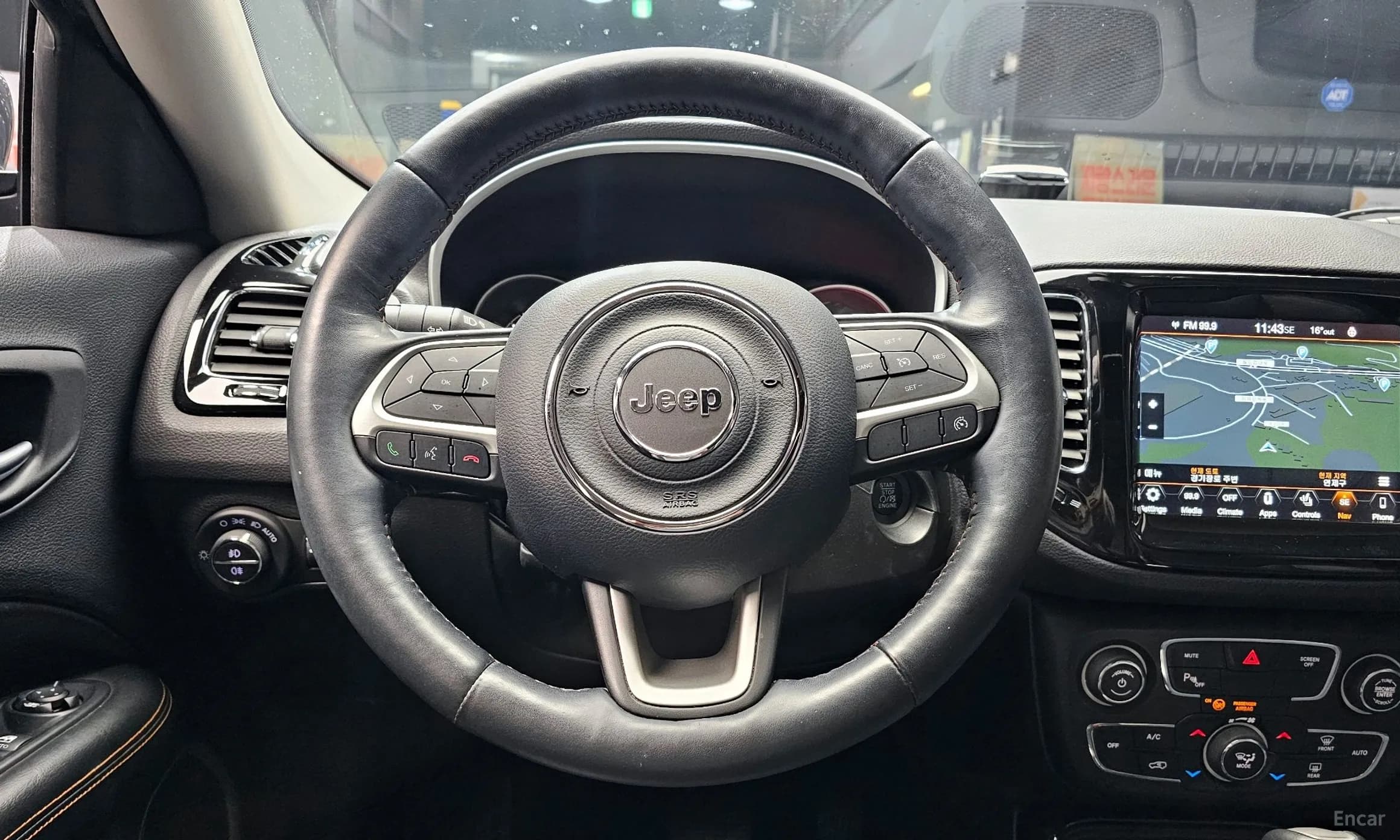 Compass 2nd Generation