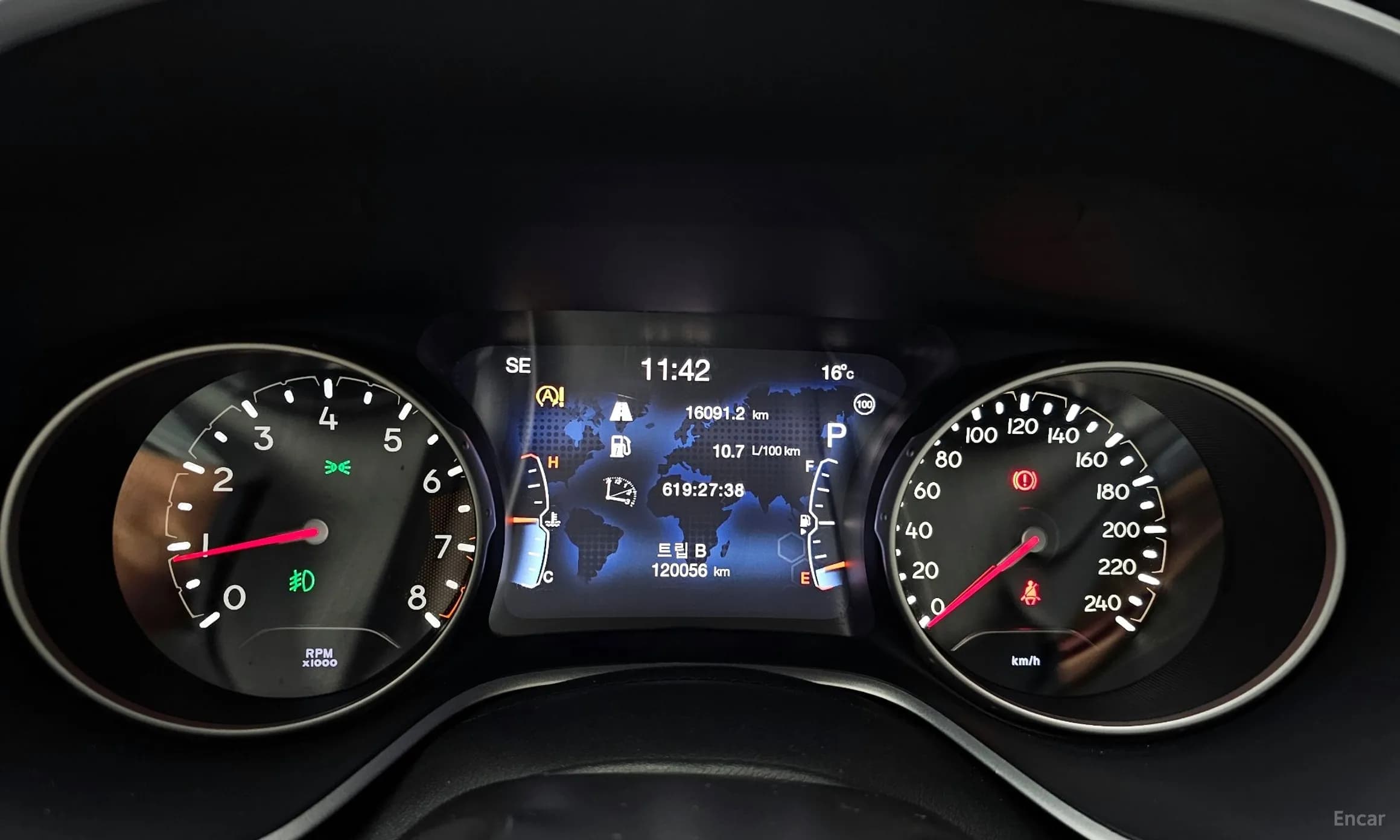 Compass 2nd Generation