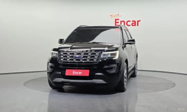 Explorer