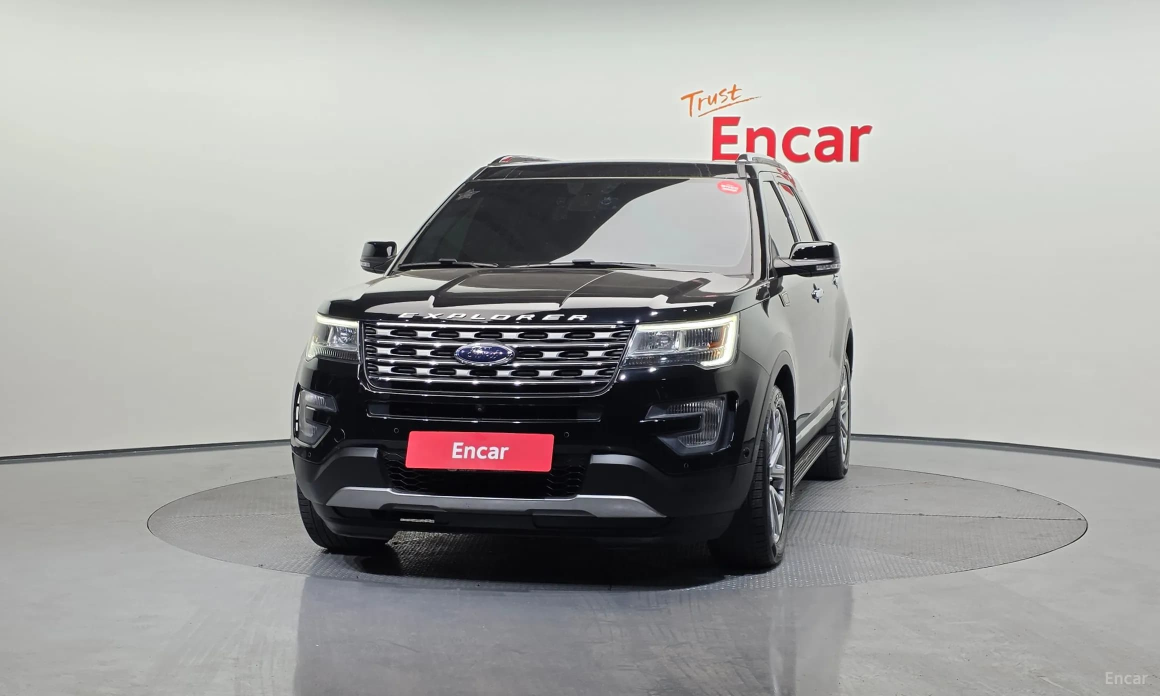 Explorer