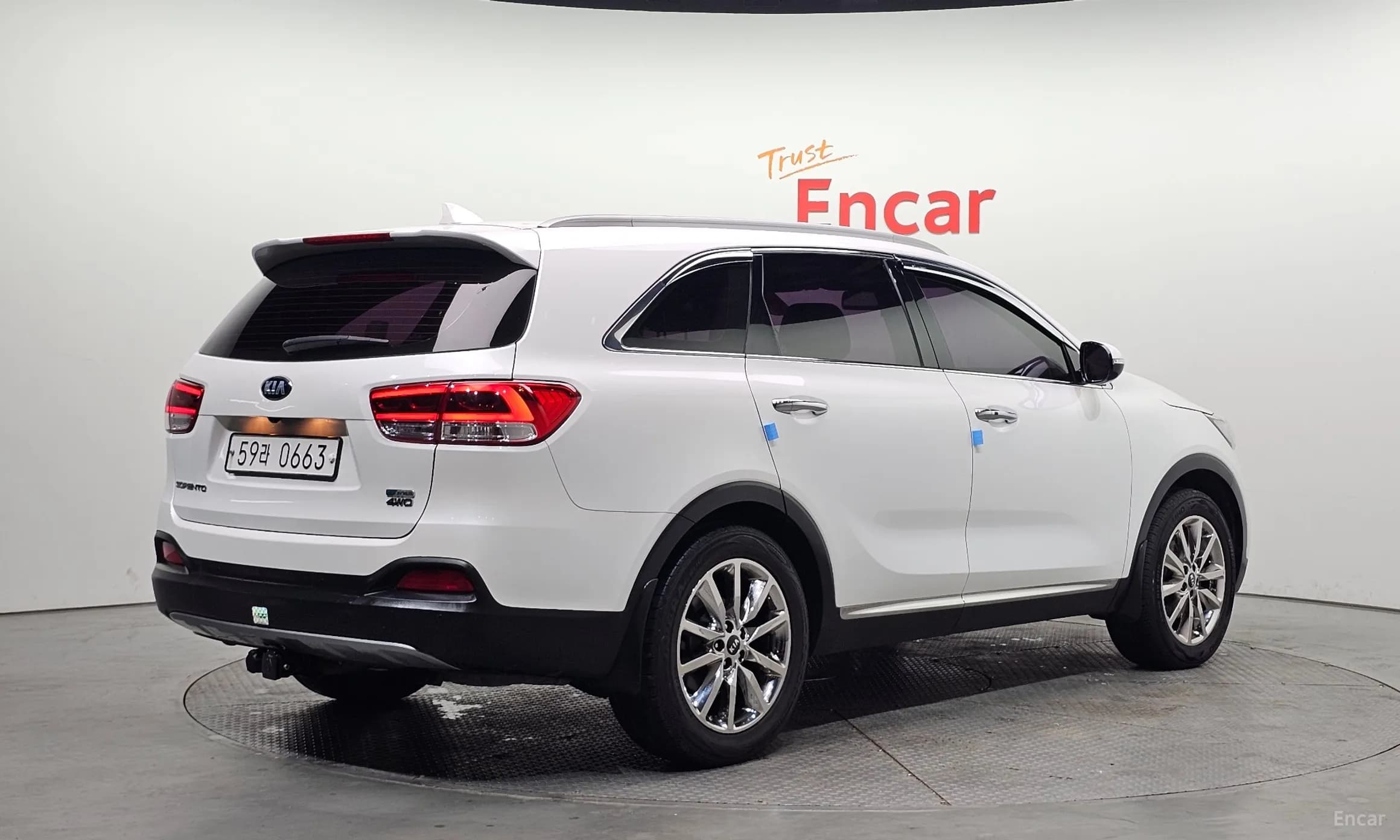 Sorento
