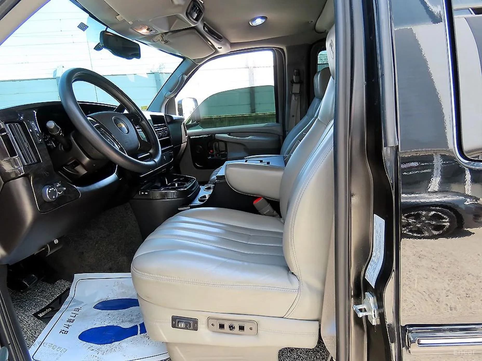 Express Van