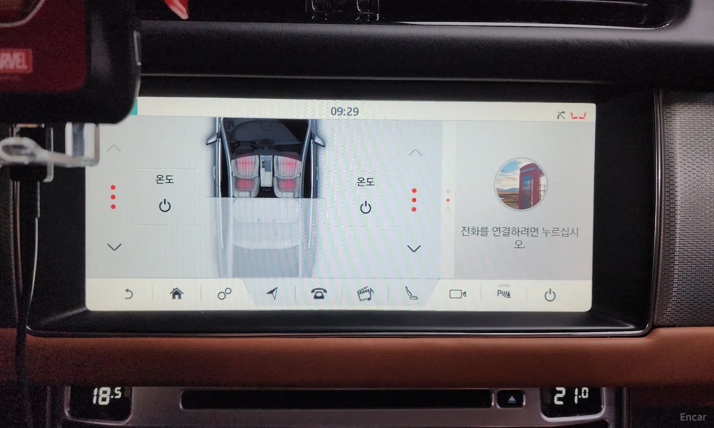 XF (x260)