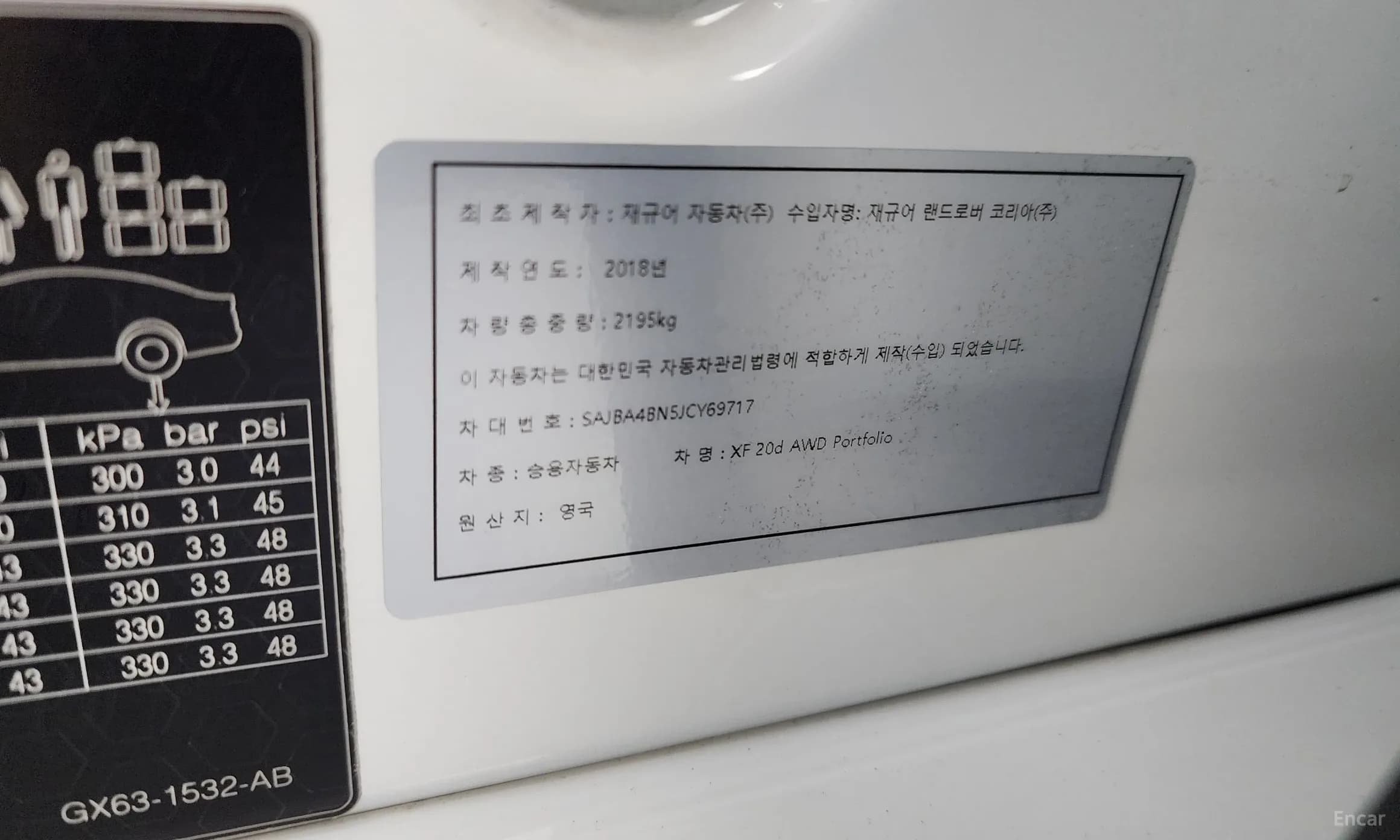 XF (x260)