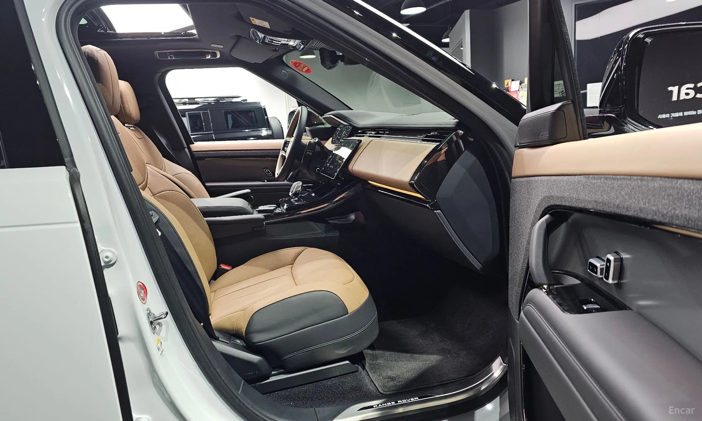Range Rover Sport 3rd Generation