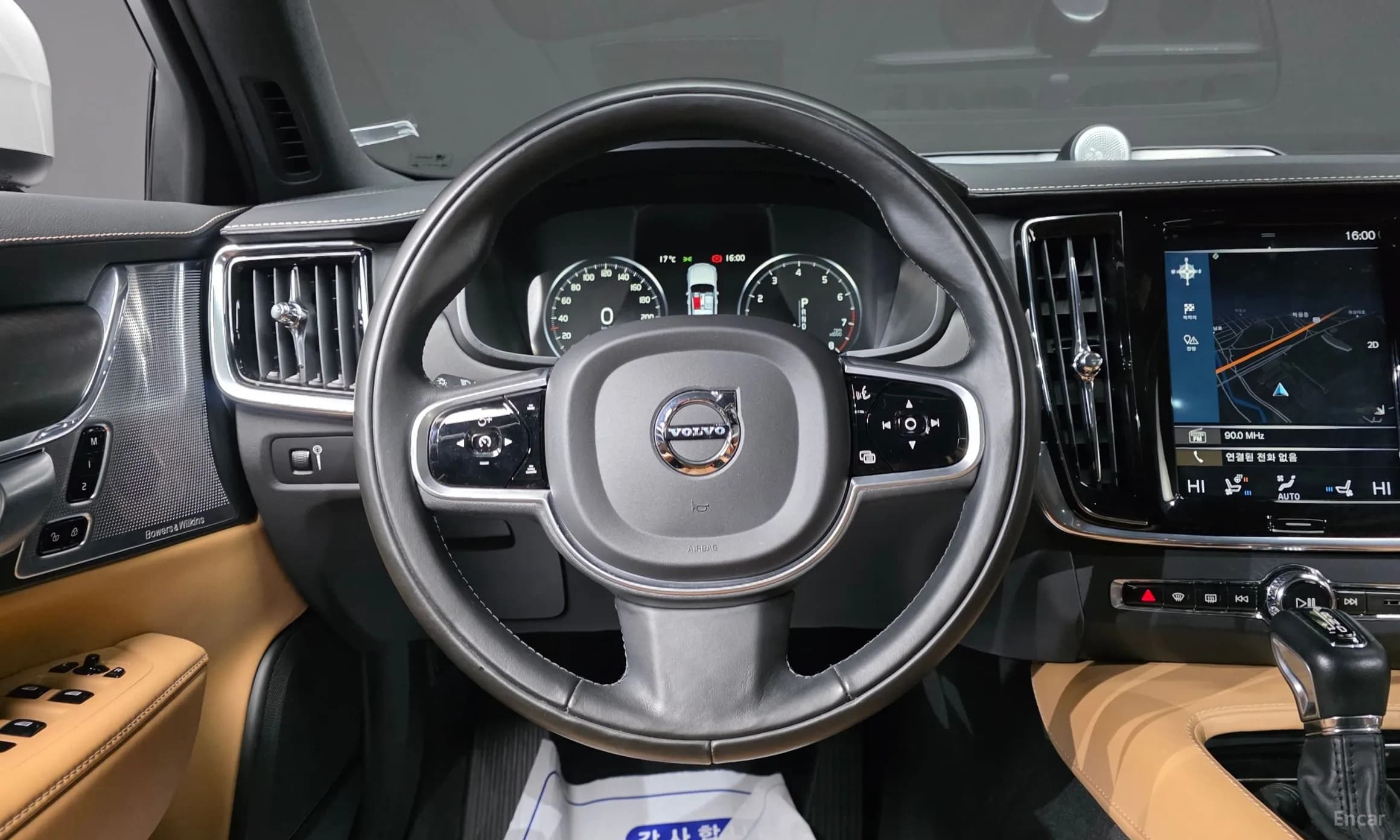 V90 Cross Country