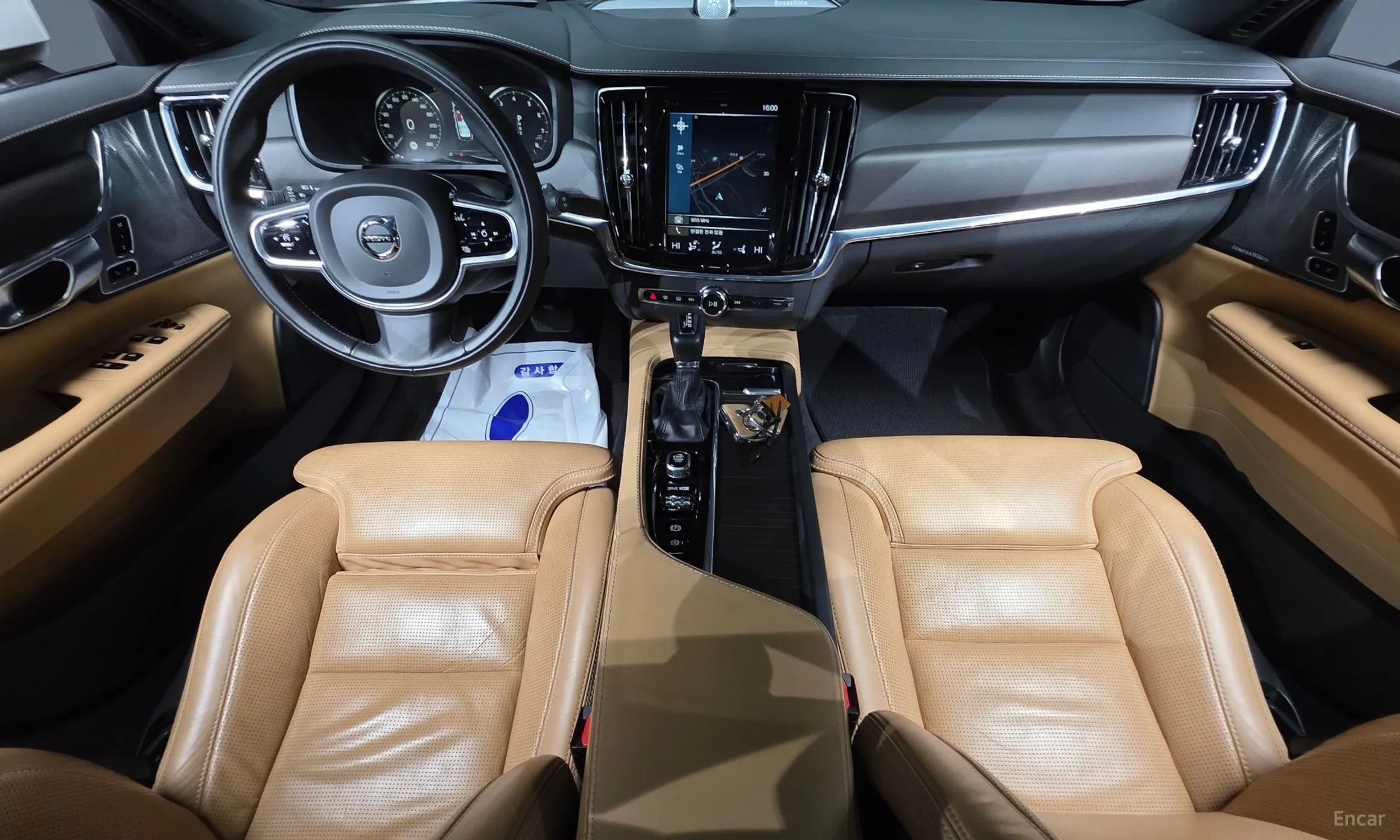 V90 Cross Country